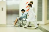 Hospital